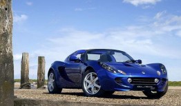 双人跑车路特斯爆料视频,速度与激情的视觉盛宴