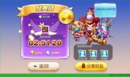 天天酷跑十周年爆料最新,揭秘全新玩法与惊喜福利