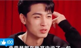 谁爆料的秦霄贤视频啊,揭秘背后真相