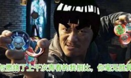 子熙大爆料视频,视频内容深度解析